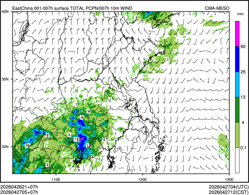 04/27 05时 +007小时