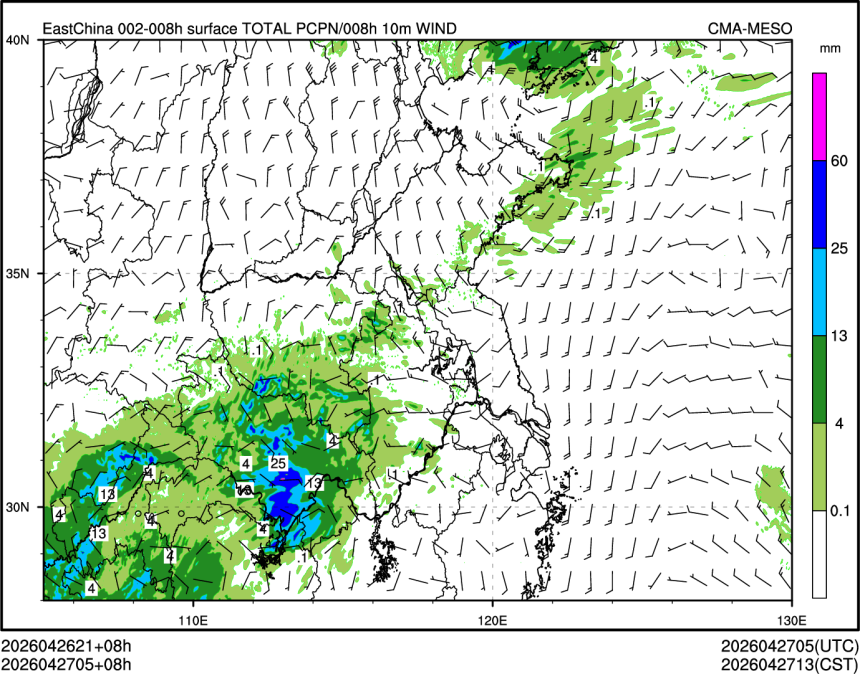 04/27 05时 +008小时