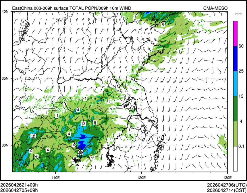 04/27 05时 +009小时
