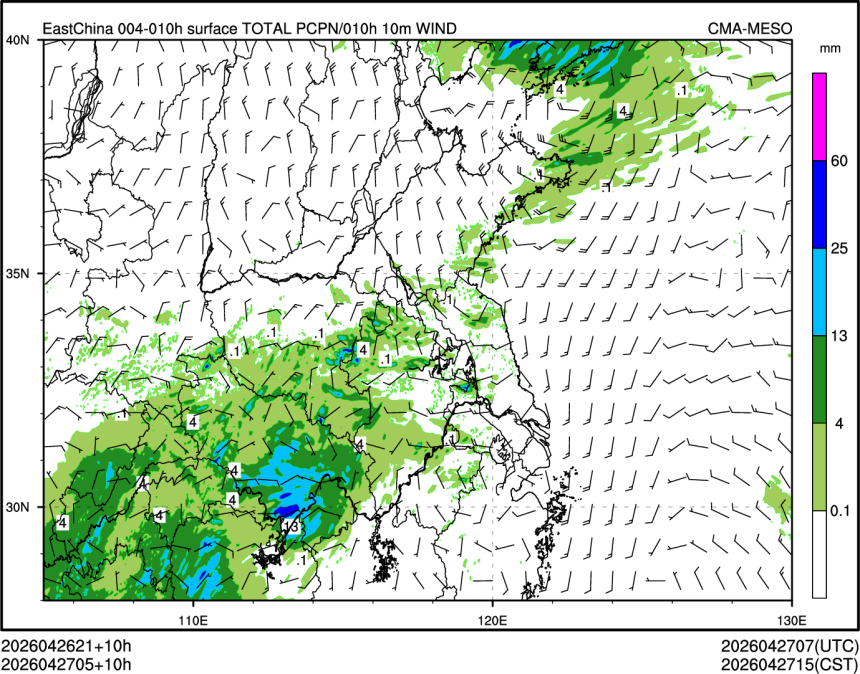 04/27 05时 +010小时
