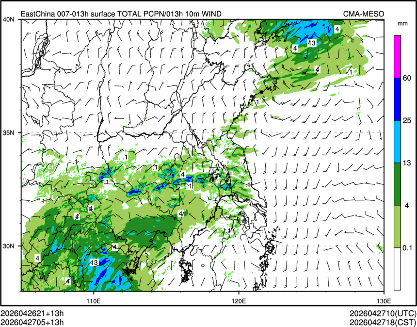 04/27 05时 +013小时