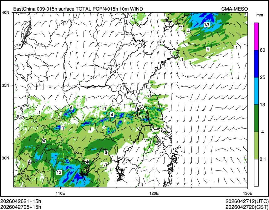 04/27 05时 +015小时