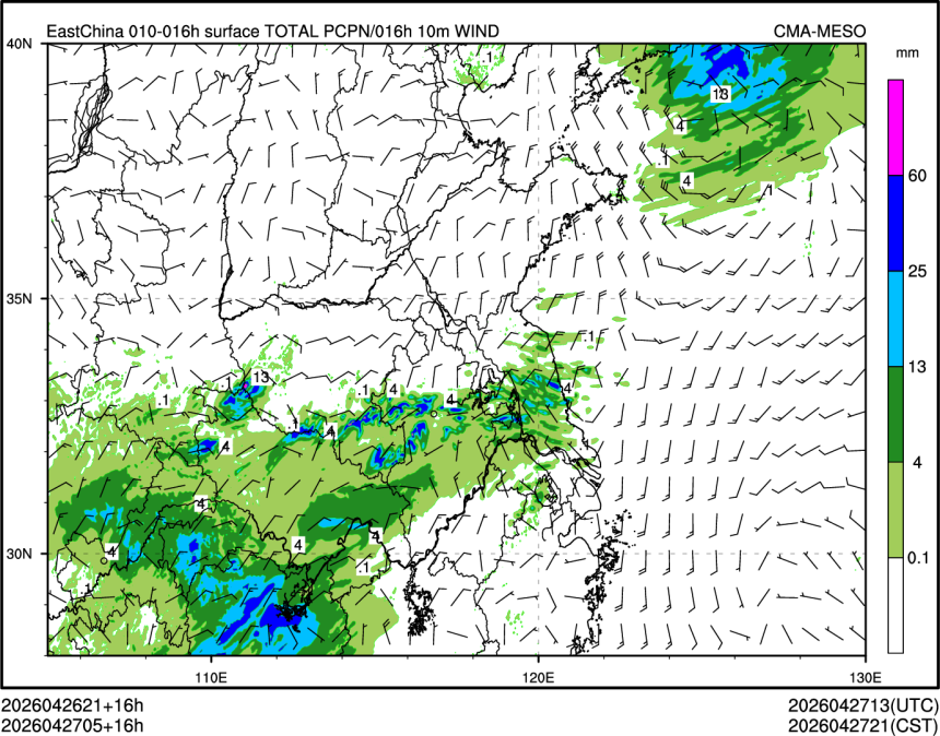 04/27 05时 +016小时