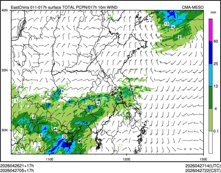 04/27 05时 +017小时