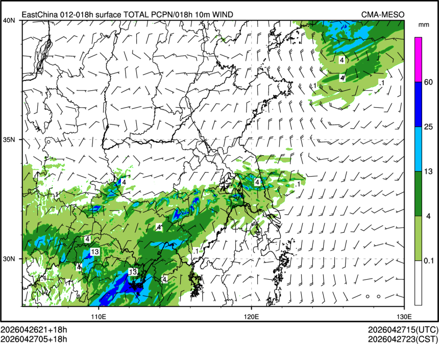 04/27 05时 +018小时