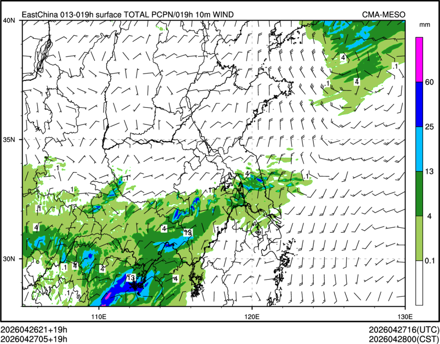 04/27 05时 +019小时