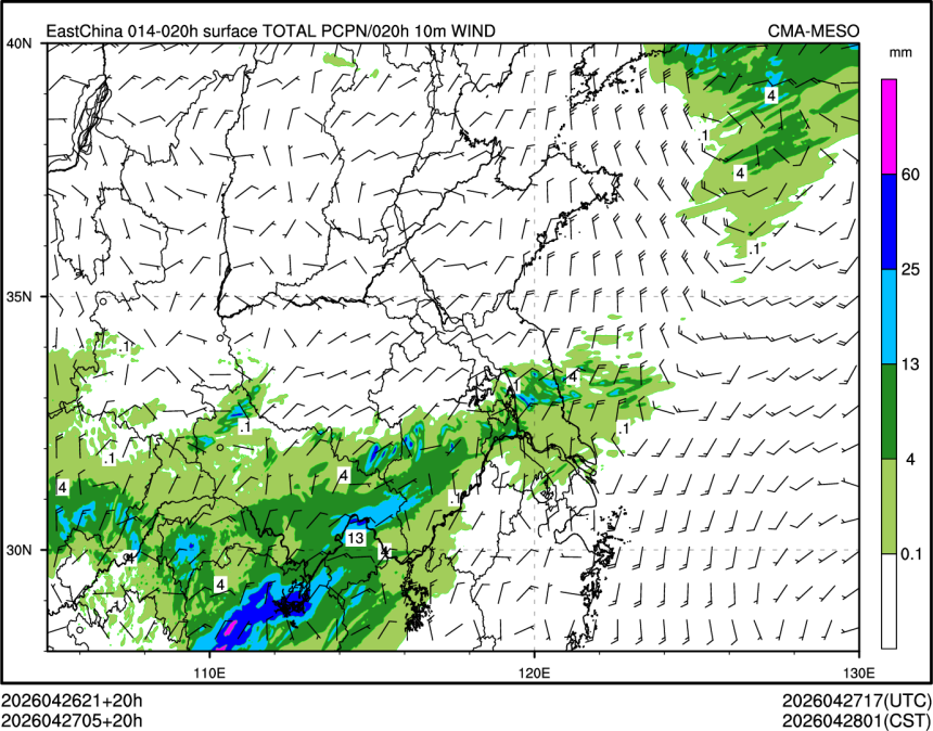 04/27 05时 +020小时