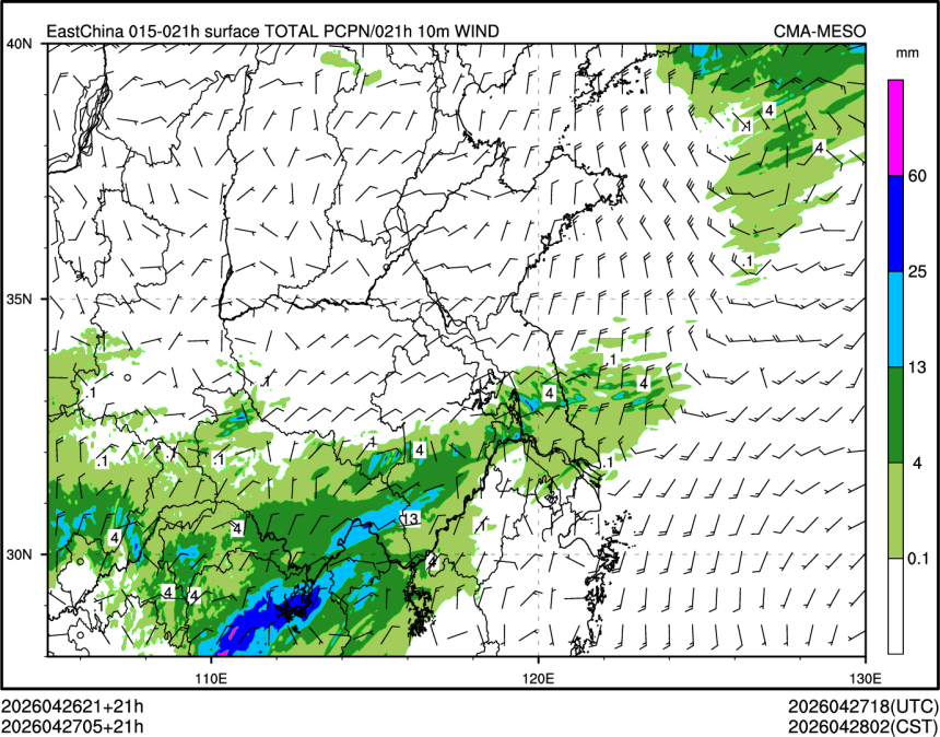 04/27 05时 +021小时