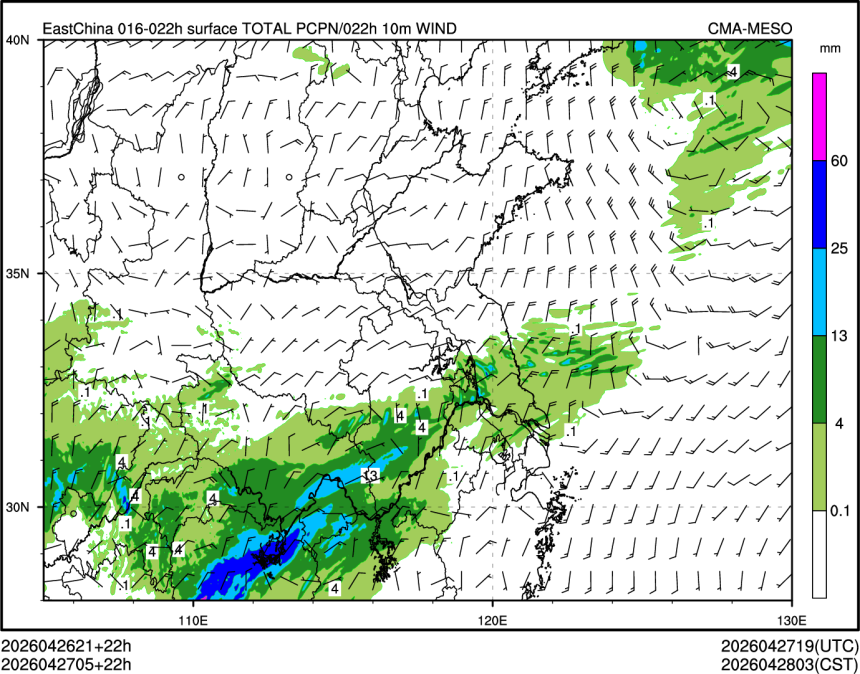 04/27 05时 +022小时