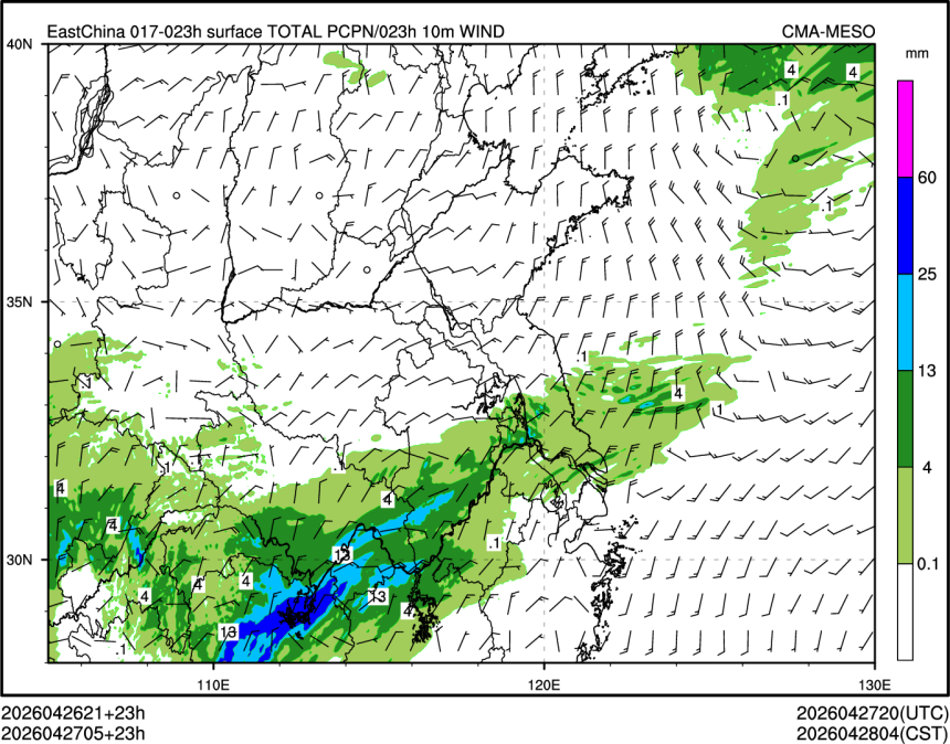 04/27 05时 +023小时