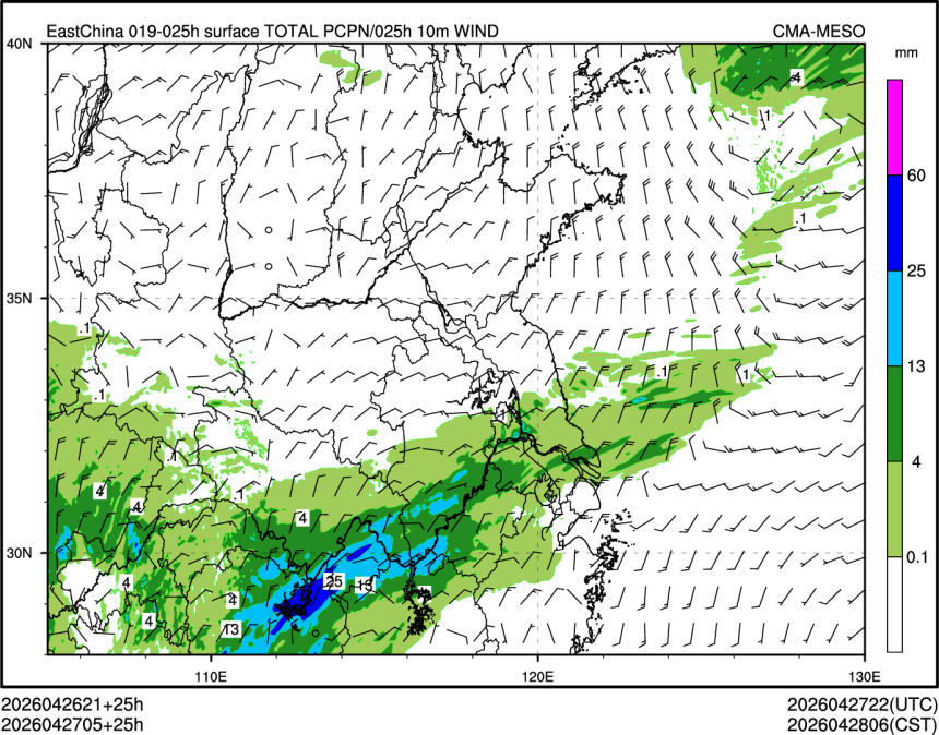 04/27 05时 +025小时
