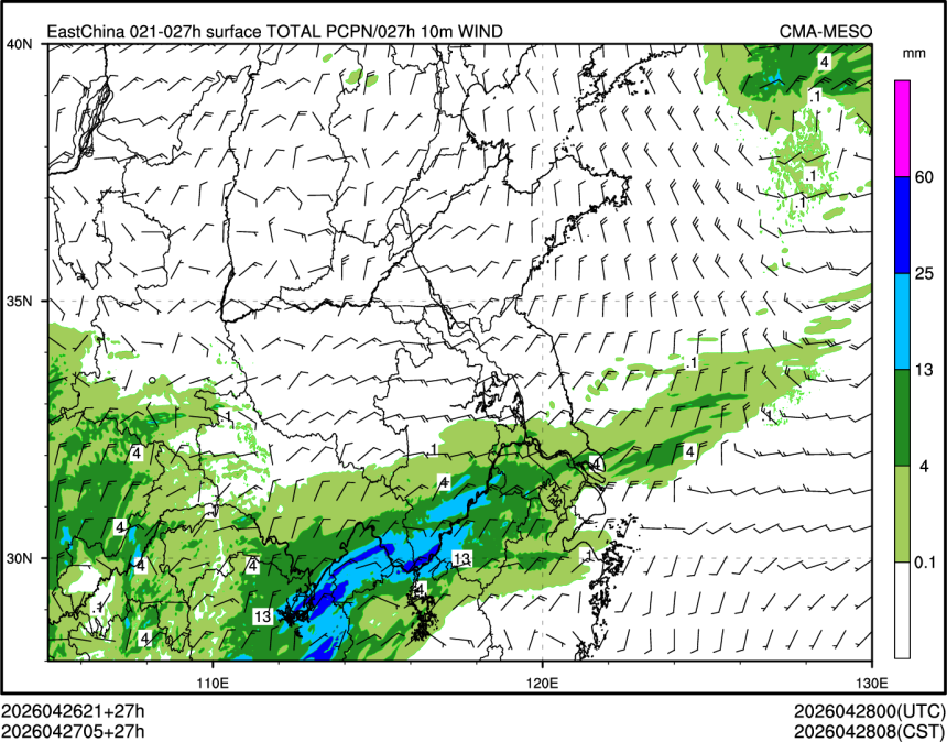04/27 05时 +027小时