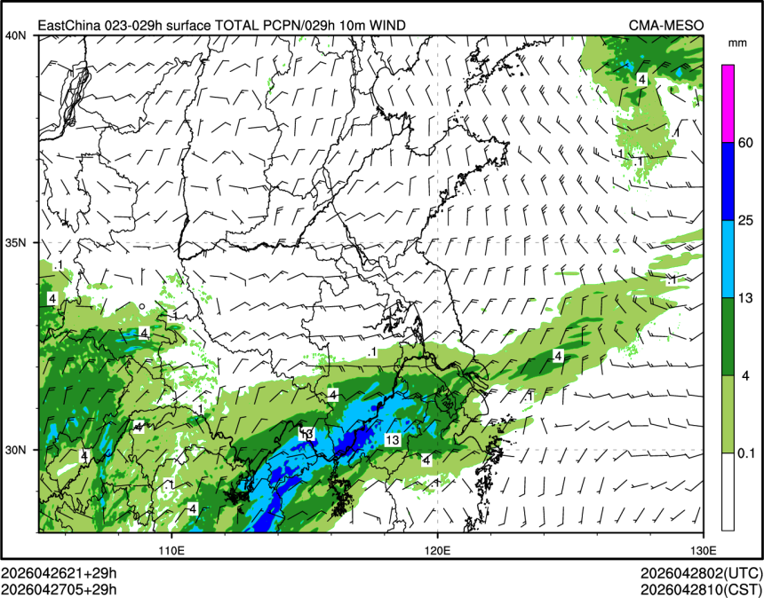 04/27 05时 +029小时