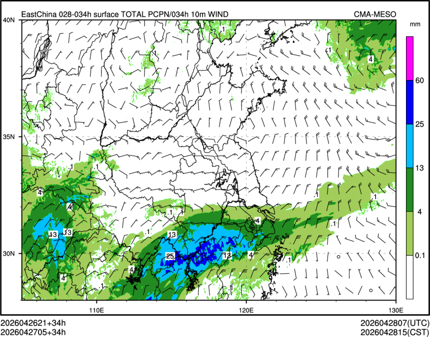04/27 05时 +034小时