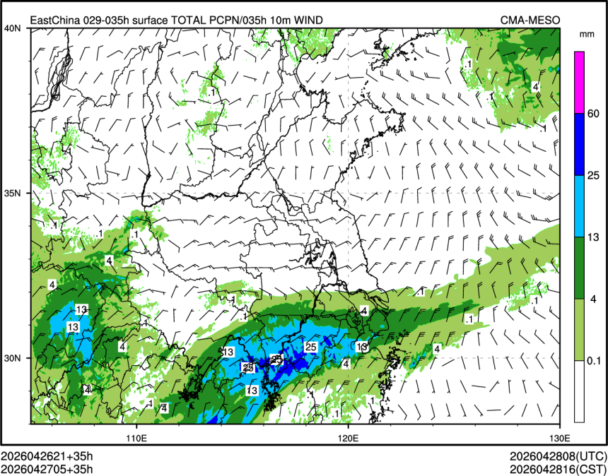 04/27 05时 +035小时