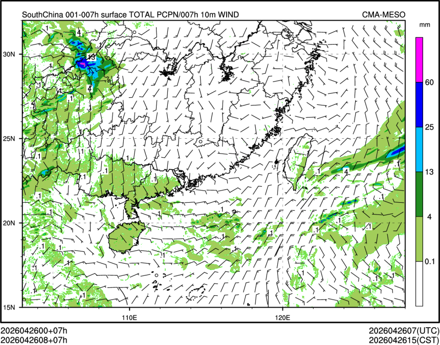 04/26 08时 +007小时