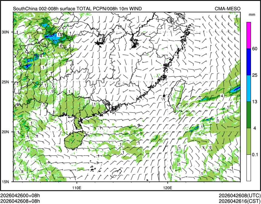 04/26 08时 +008小时