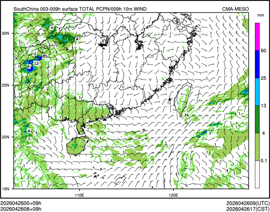 04/26 08时 +009小时