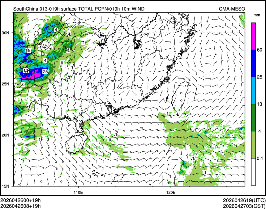 04/26 08时 +019小时