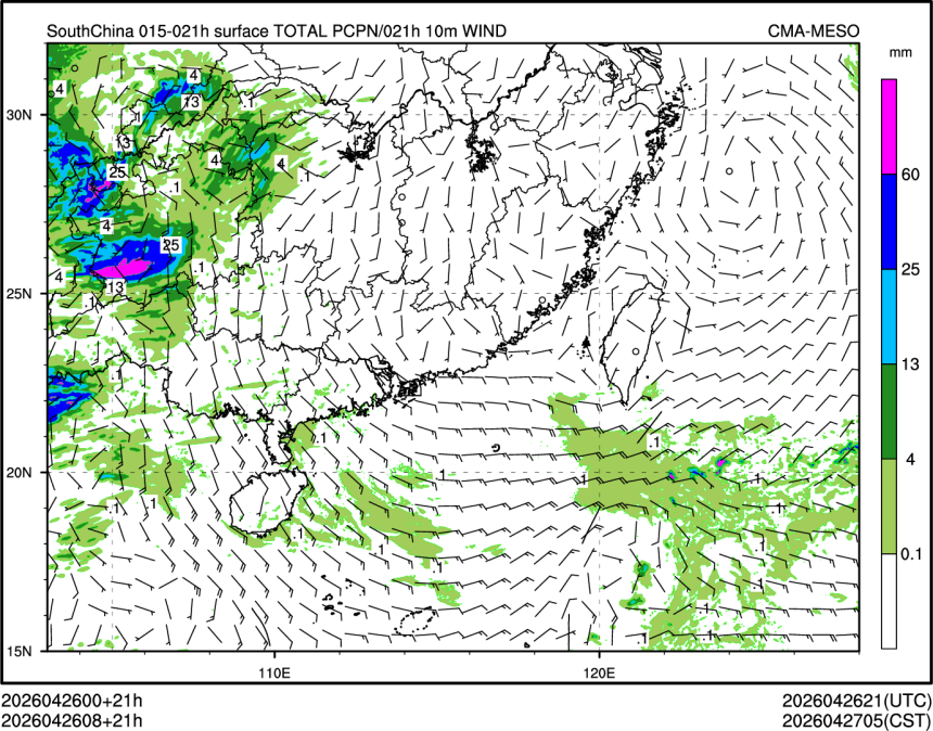 04/26 08时 +021小时