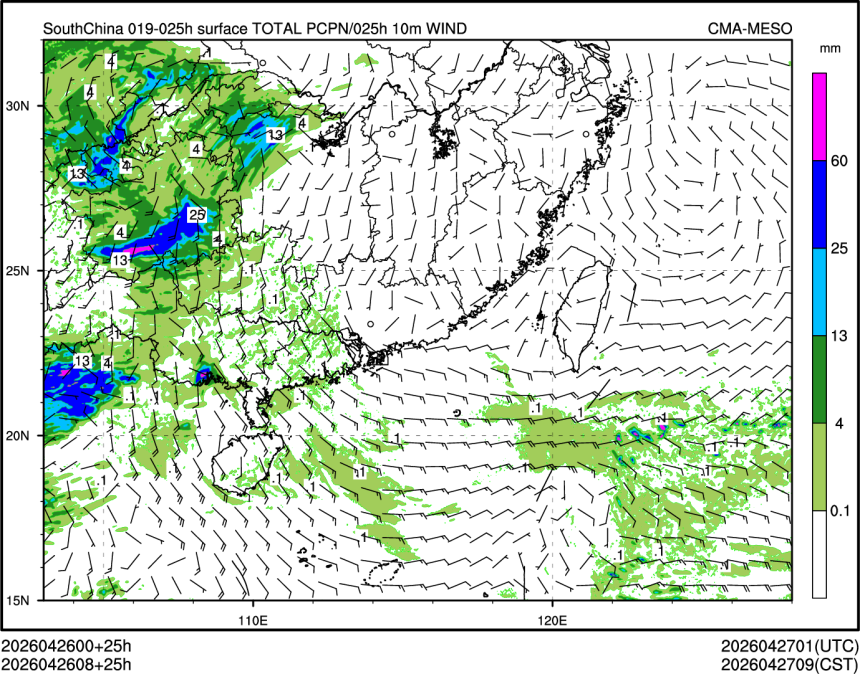 04/26 08时 +025小时