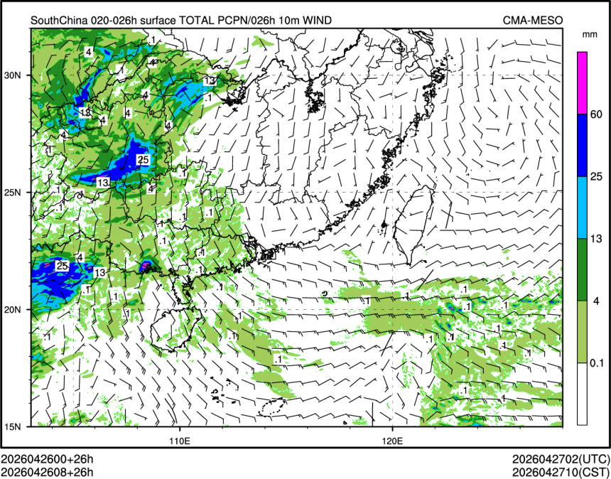 04/26 08时 +026小时