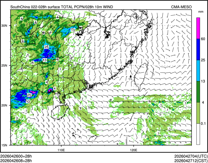 04/26 08时 +028小时