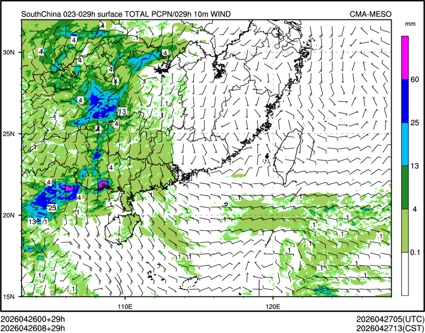 04/26 08时 +029小时