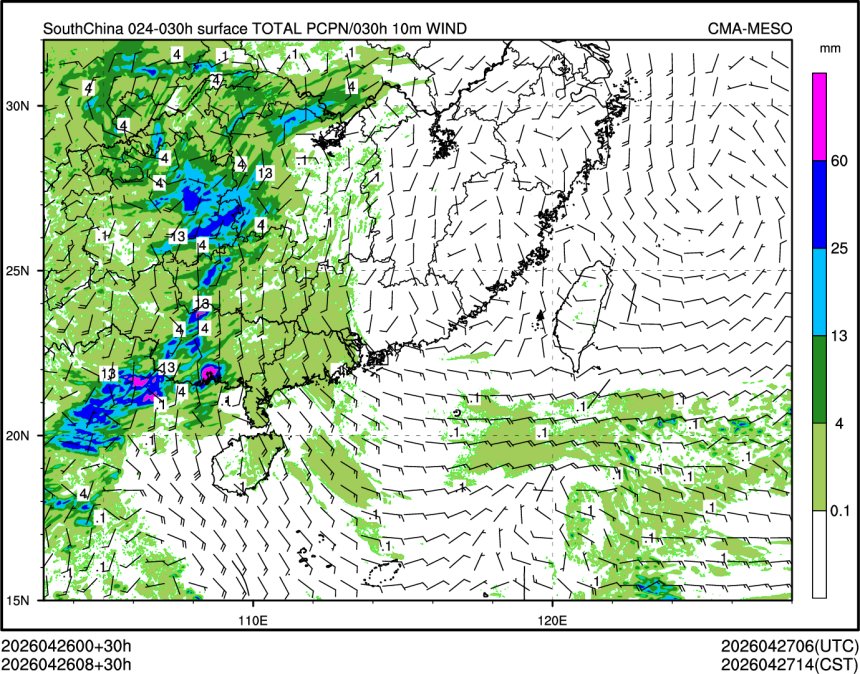 04/26 08时 +030小时