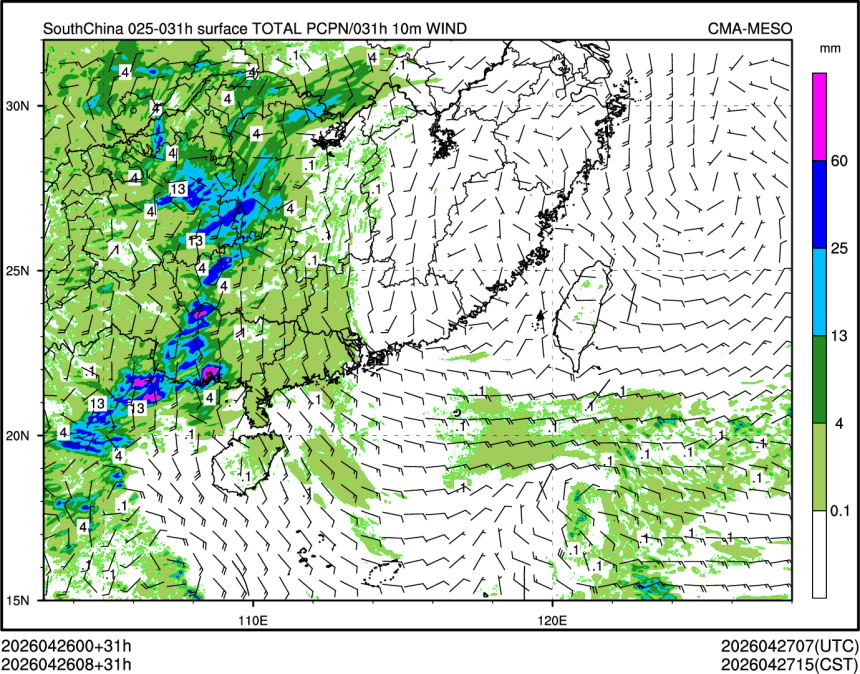 04/26 08时 +031小时