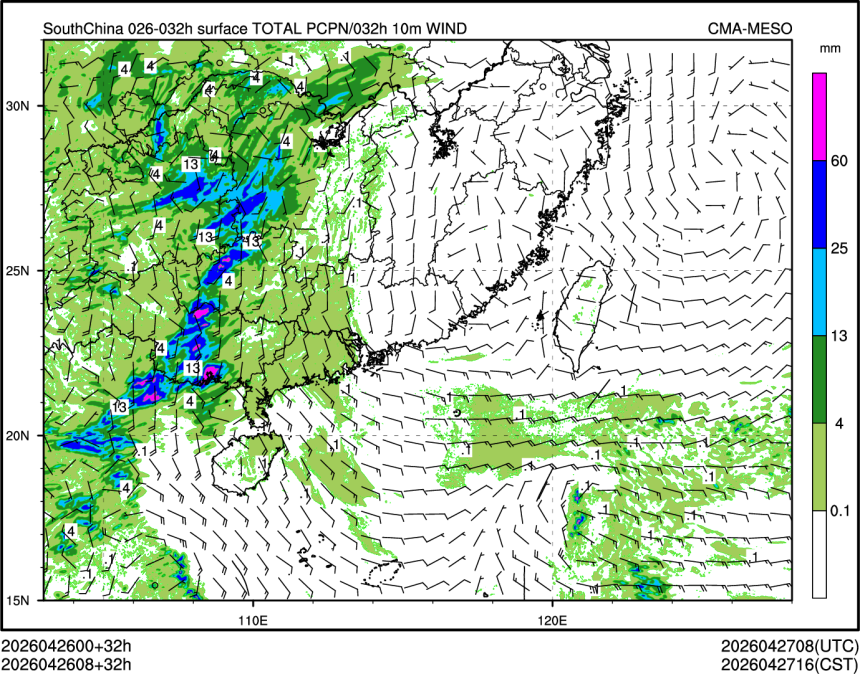 04/26 08时 +032小时