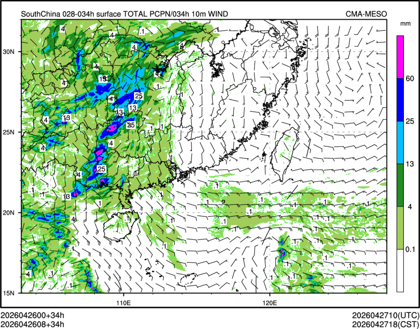 04/26 08时 +034小时