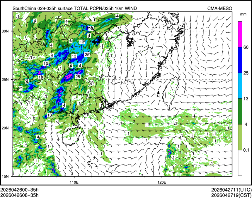 04/26 08时 +035小时