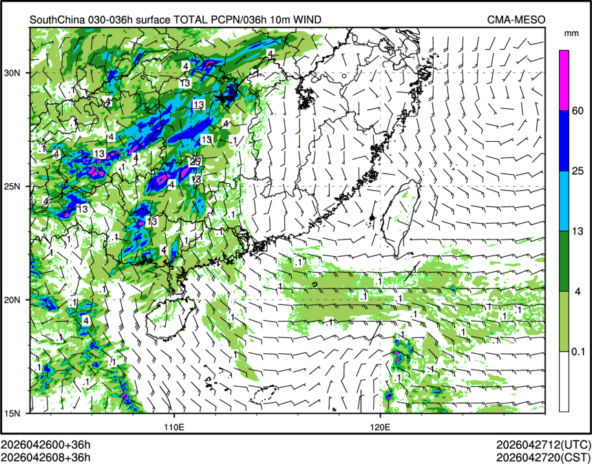 04/26 08时 +036小时