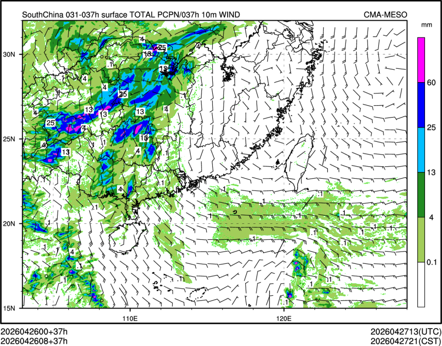 04/26 08时 +037小时
