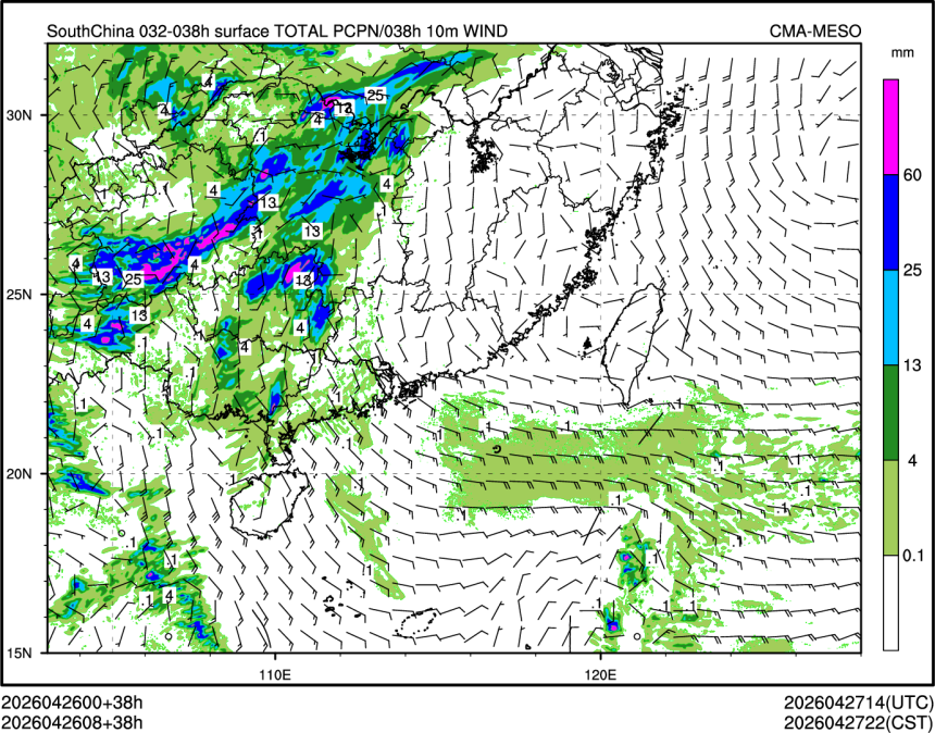 04/26 08时 +038小时