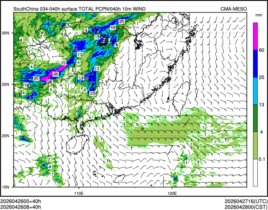 04/26 08时 +040小时