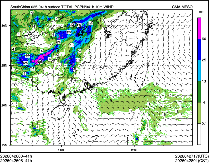 04/26 08时 +041小时