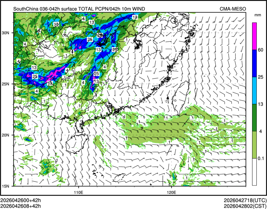 04/26 08时 +042小时