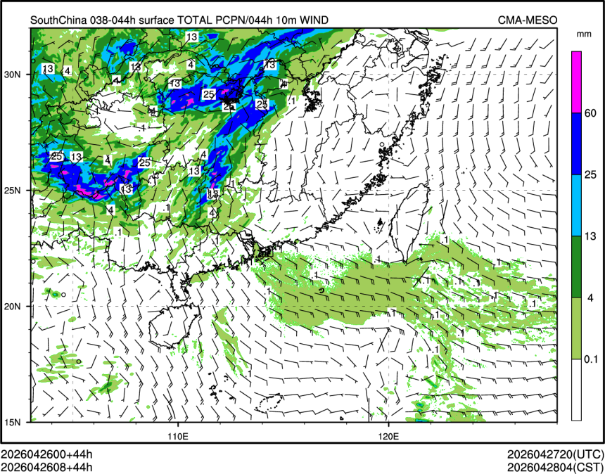 04/26 08时 +044小时