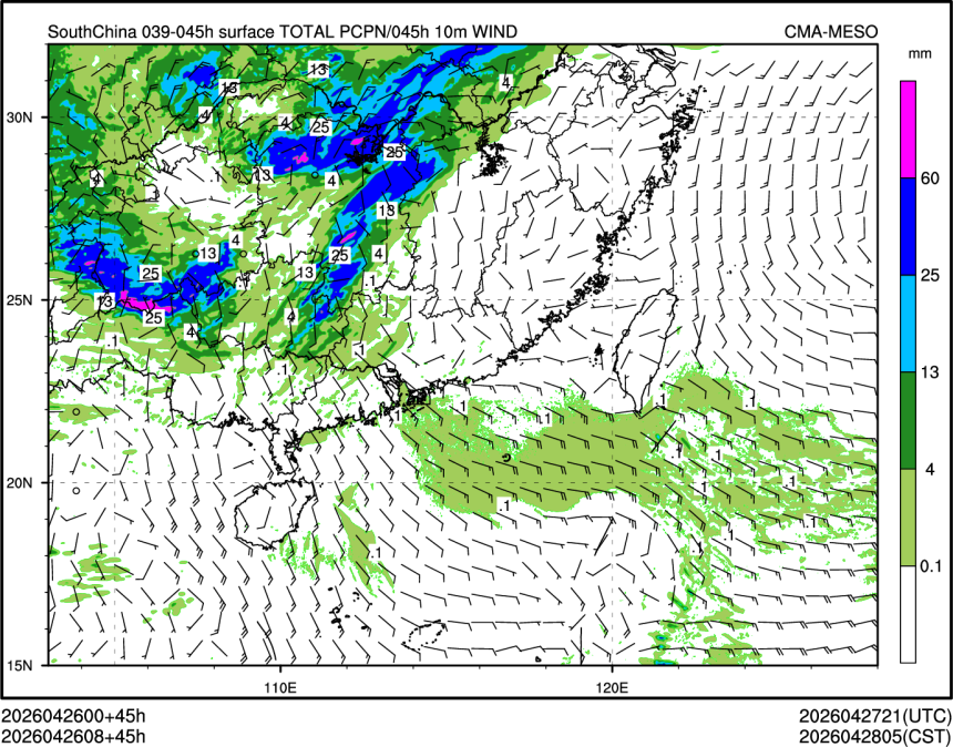 04/26 08时 +045小时