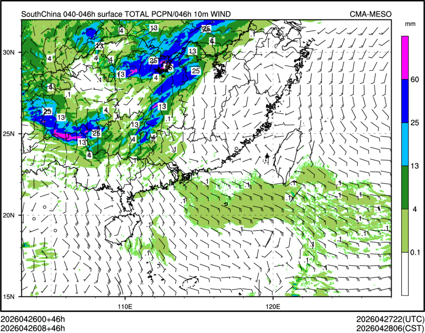 04/26 08时 +046小时