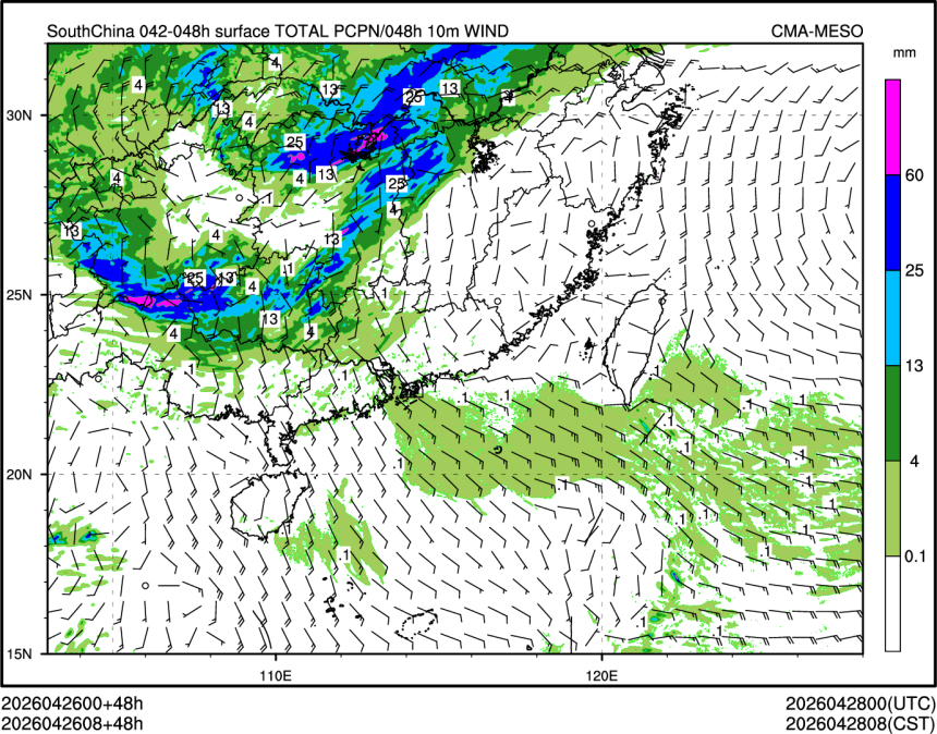 04/26 08时 +048小时