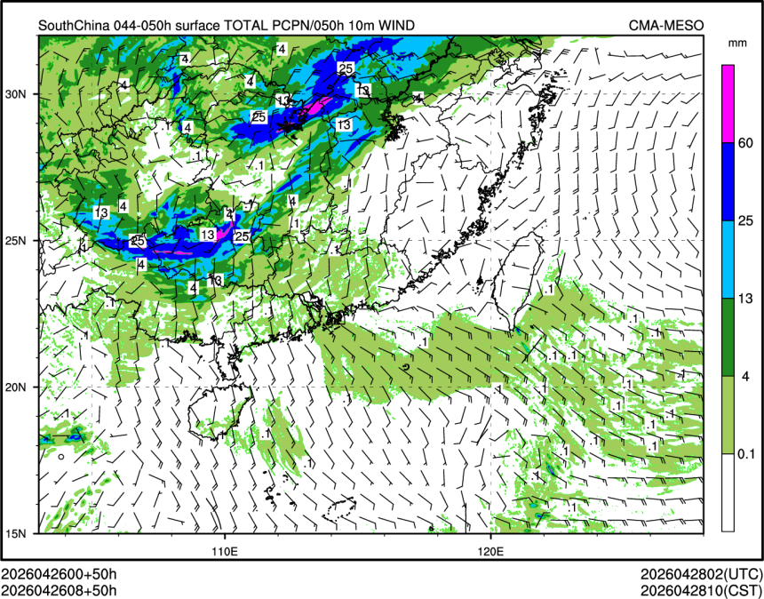 04/26 08时 +050小时