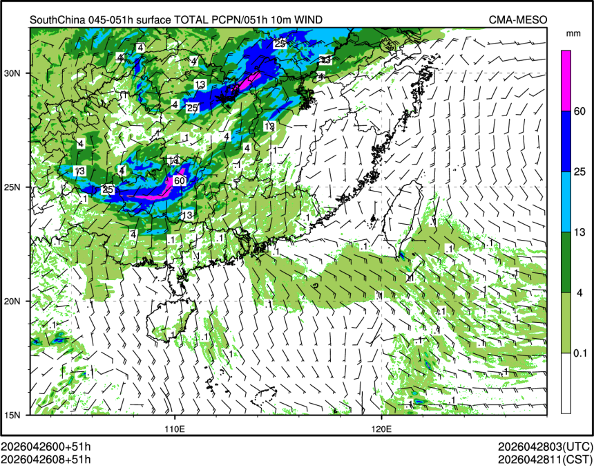 04/26 08时 +051小时