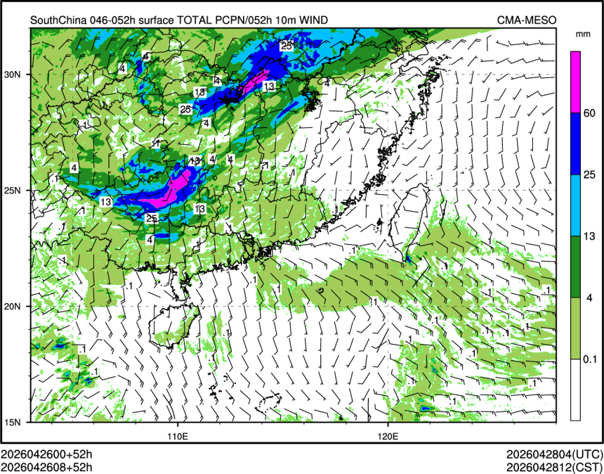 04/26 08时 +052小时