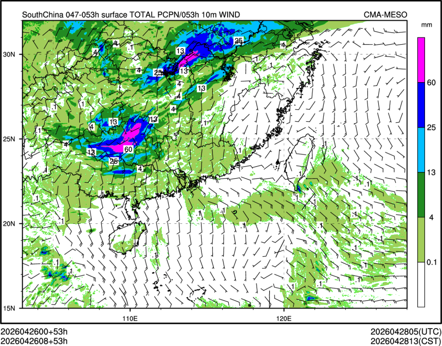 04/26 08时 +053小时