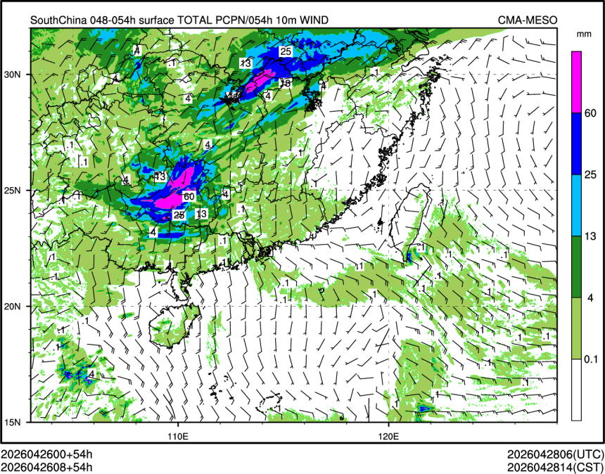 04/26 08时 +054小时