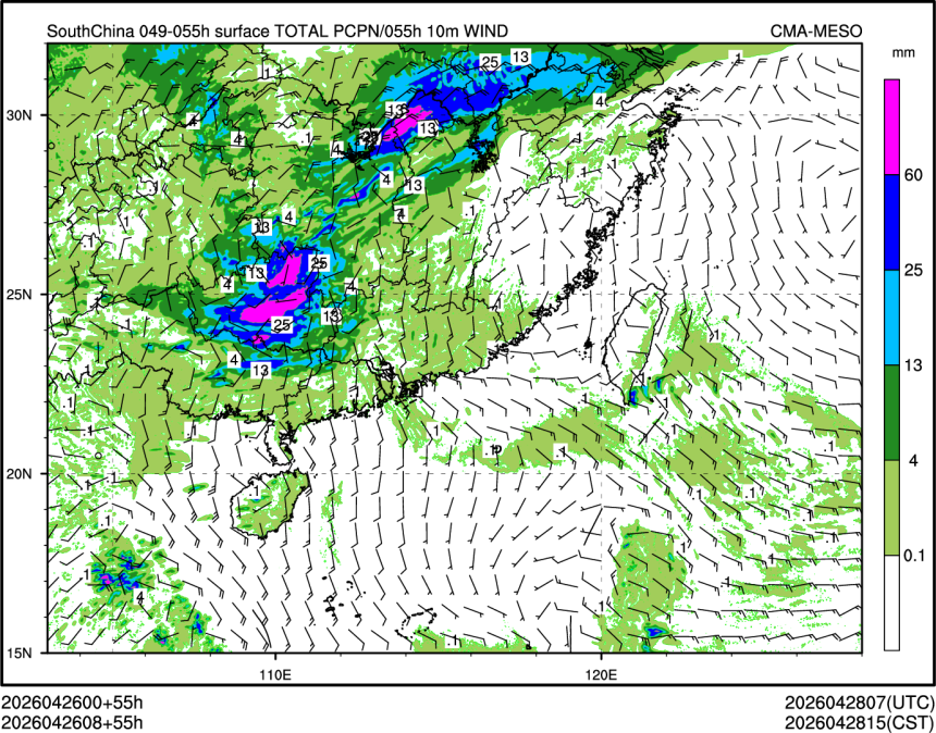 04/26 08时 +055小时