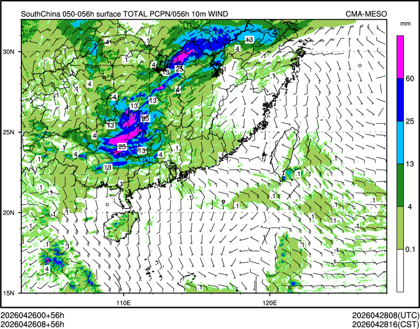 04/26 08时 +056小时